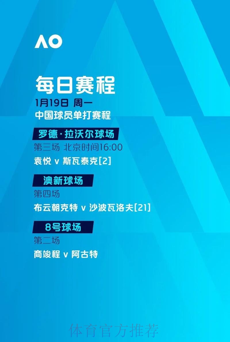 “提升安全观赛体验:世界杯最佳直播指南” “提升安全观赛体验:世界杯最佳直播指南”
